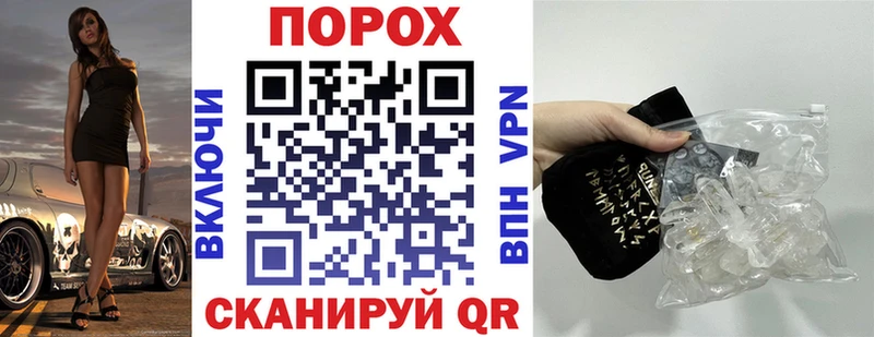 Амфетамин VHQ  цены   Новоузенск 