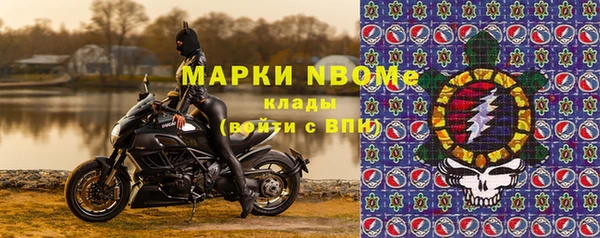 мяу мяу мука Алзамай