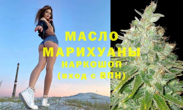 мяу мяу мука Алзамай