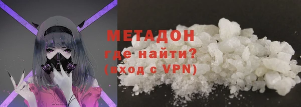 мяу мяу мука Алзамай
