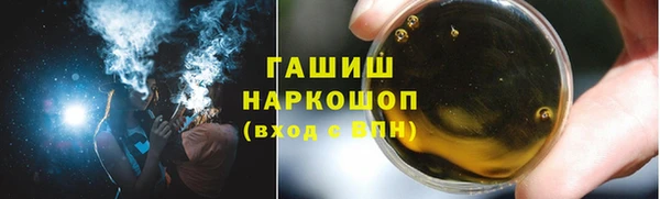 Альфа ПВП Покачи
