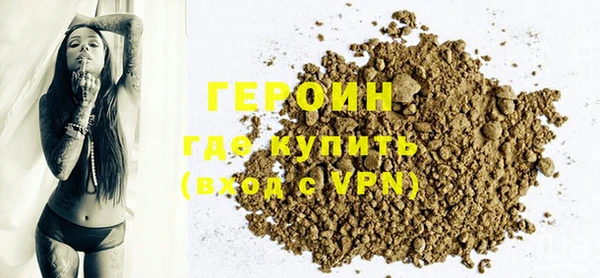 a pvp Покровск