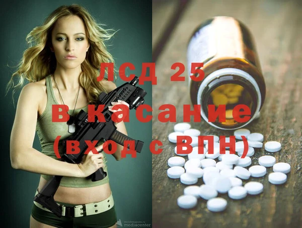 мяу мяу мука Алзамай
