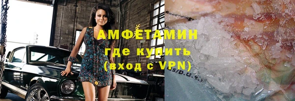 экстази Алексин
