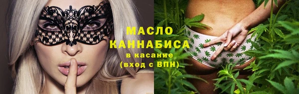 мяу мяу мука Алзамай