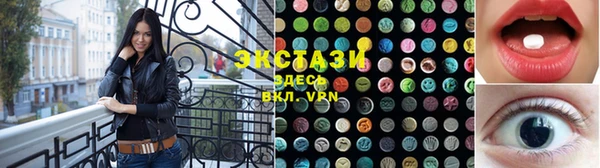 эйфоретик Алексеевка