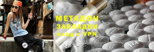 эйфоретик Алексеевка