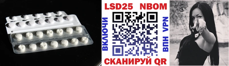 ЛСД экстази ecstasy  наркошоп  блэк спрут зеркало  Новоузенск 
