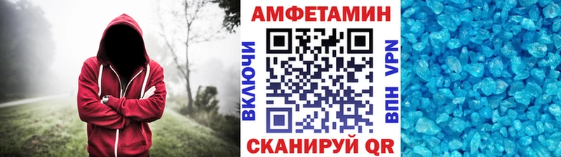 Метамфетамин Декстрометамфетамин 99.9%  мега рабочий сайт  Новоузенск 