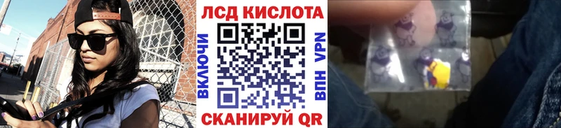 нарко площадка официальный сайт  Новоузенск  Марки 25I-NBOMe 1,8мг 