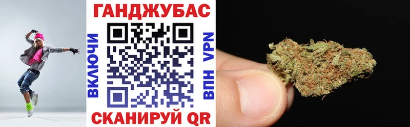 Бошки марихуана LSD WEED Новоузенск